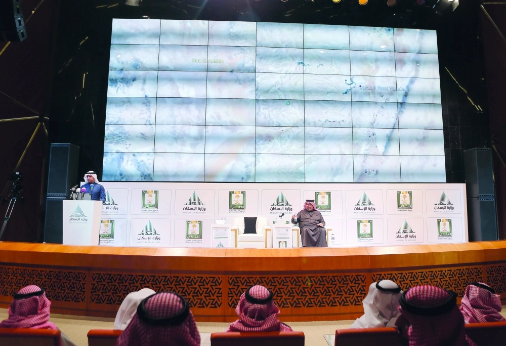 جانب من المؤتمر الصحفي لوزارة الإسكان أمس                                       (محمد مشهور)