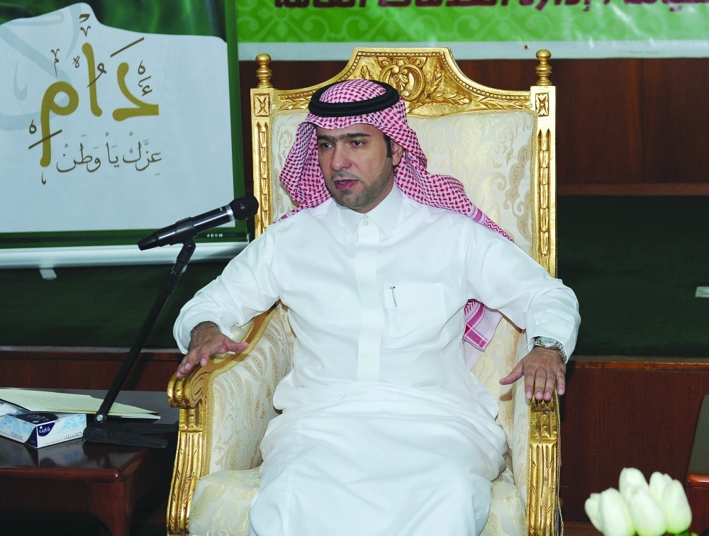 ماجد الحقيل