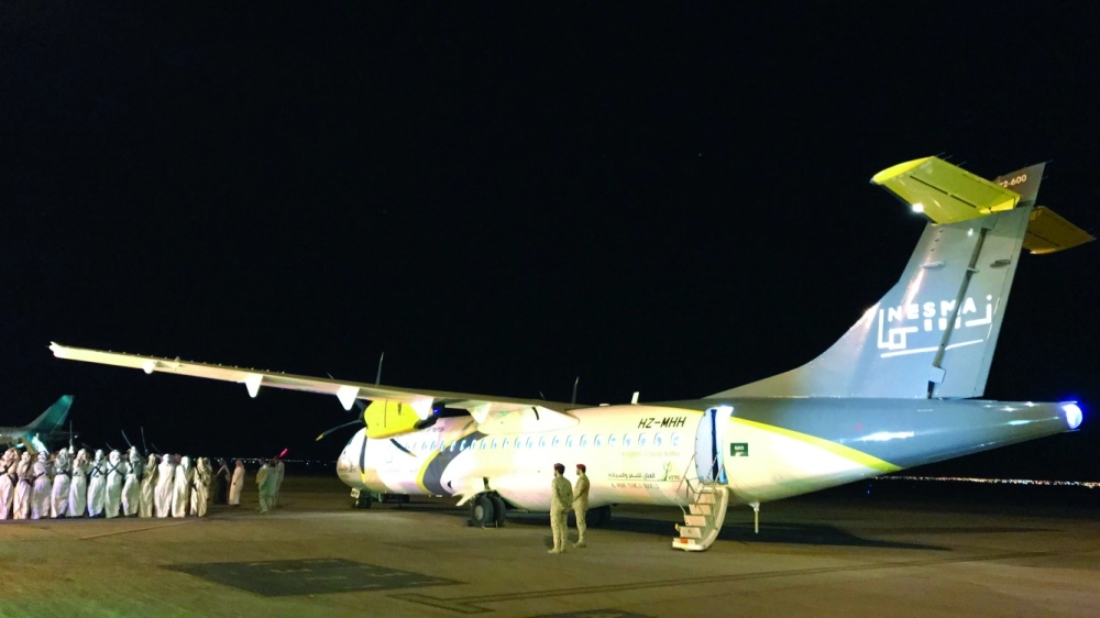 من تدشين الطائرة الجديدة                               (مكة)