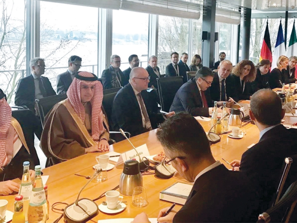 عادل الجبير مشاركا في اجتماع حول سوريا في بون (واس)