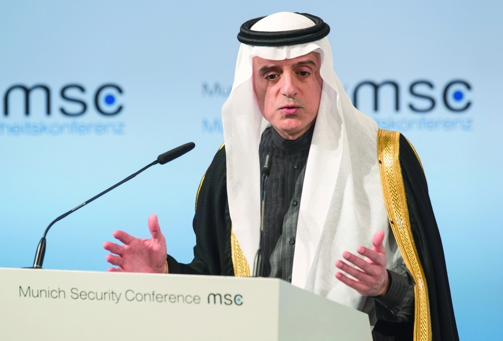 الجبير يتحدث أمام المؤتمر الأمني في ميونخ (أ ب)