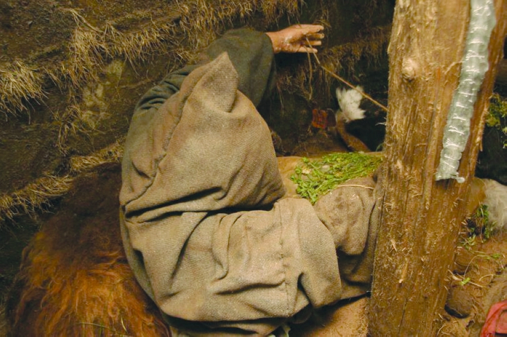 من داخل متحف آيسلندا المخيف (Mirror )