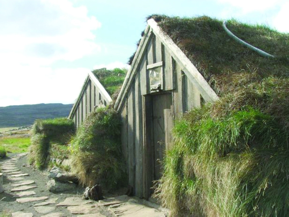 متحف آيسلندا المخيف (Mirror )