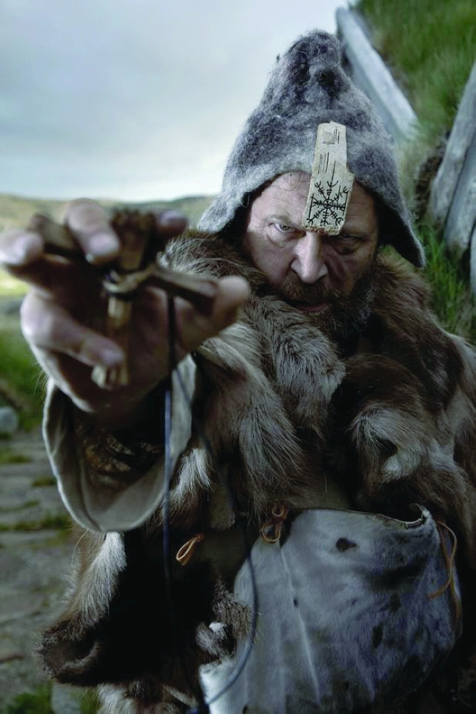 من داخل متحف آيسلندا المخيف (Mirror )