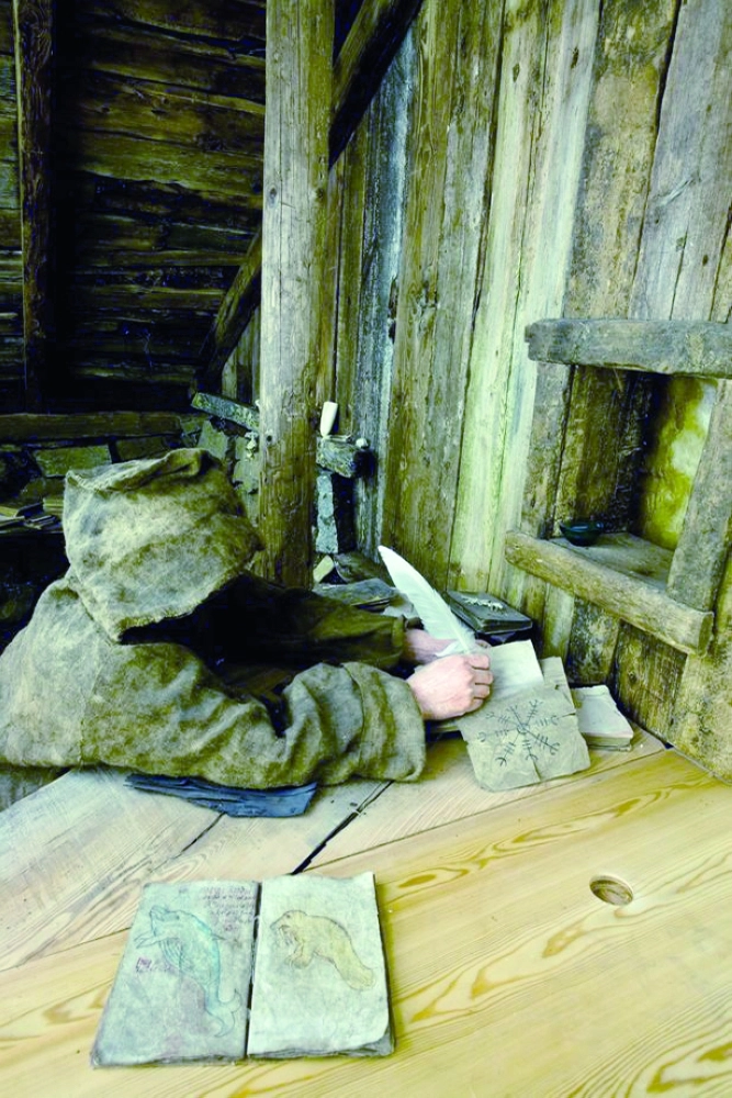 متحف آيسلندا المخيف 