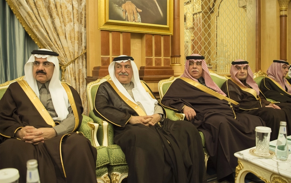 (بندر الجلعود)