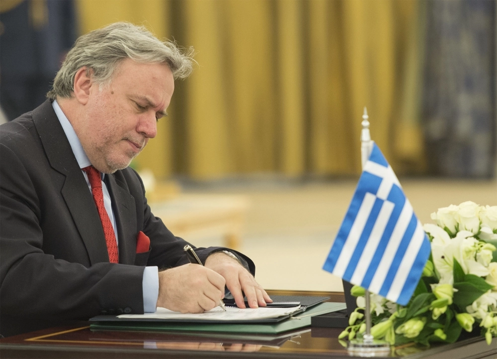 (بندر الجلعود)