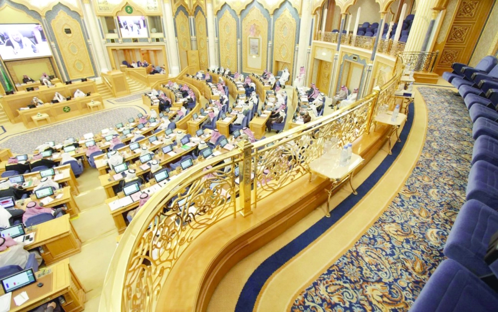 من إحدى جلسات الشورى                                     (مكة)