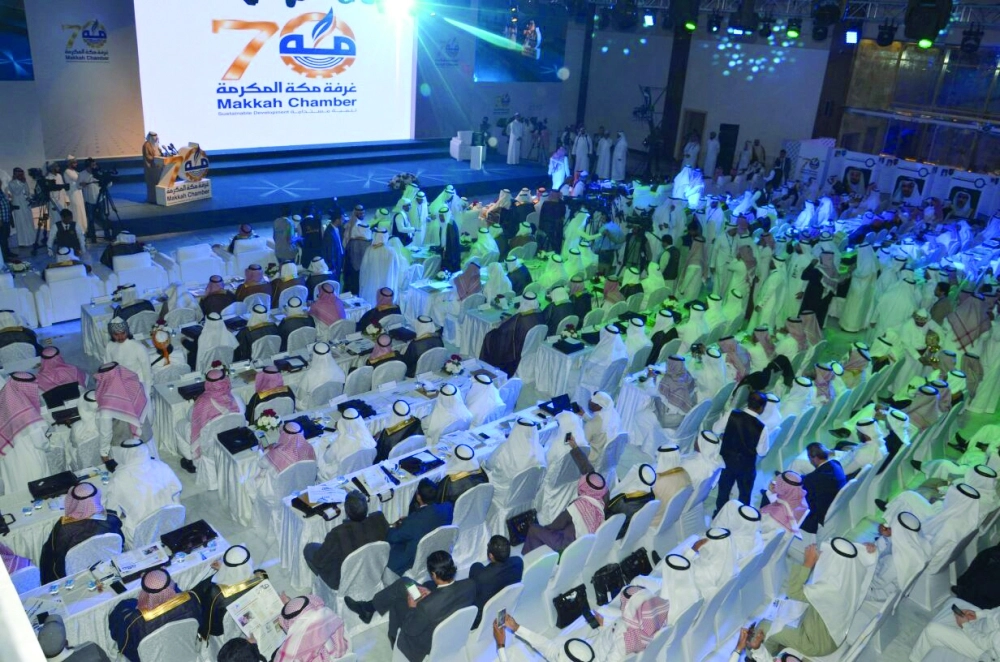 من حضور احتفالية الغرفة أمس   