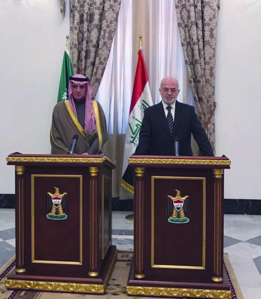 وزيرا خارجية السعودية والعراق في مؤتمر صحفي