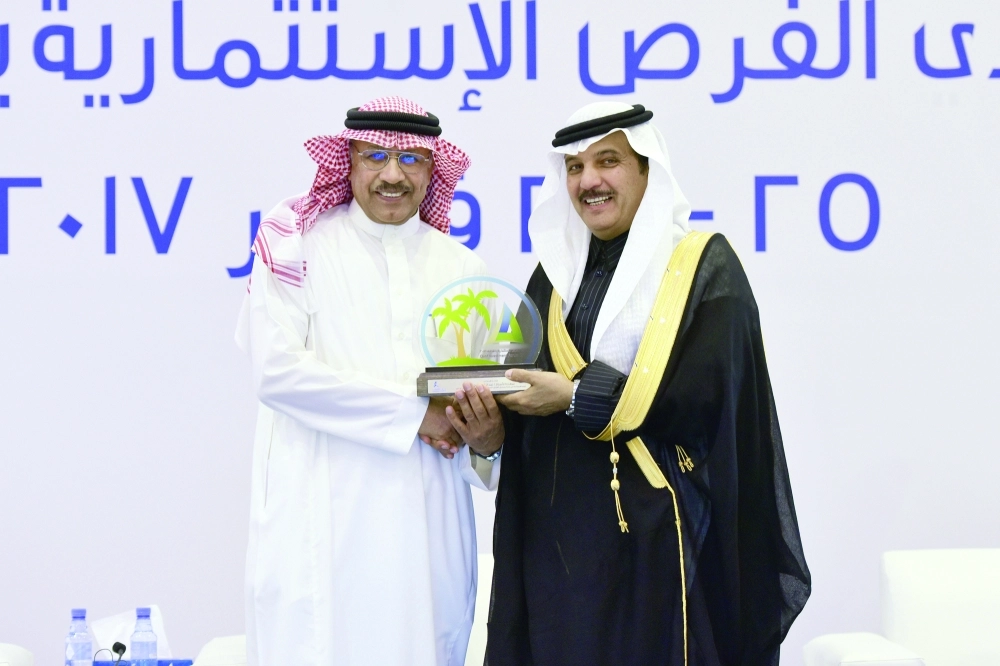 تكريم الجمعة ( مكة )