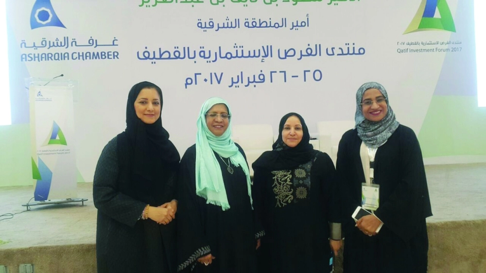 عدد من المشاركات في المنتدى أمس ( مكة )