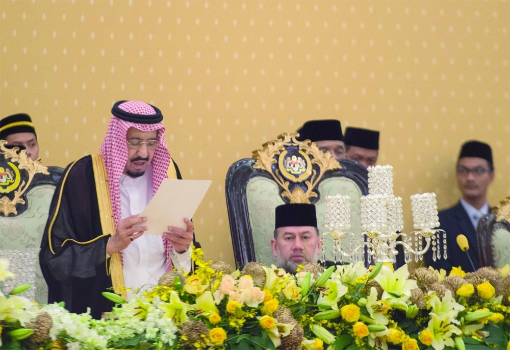 خادم الحرمين يلقي كلمته