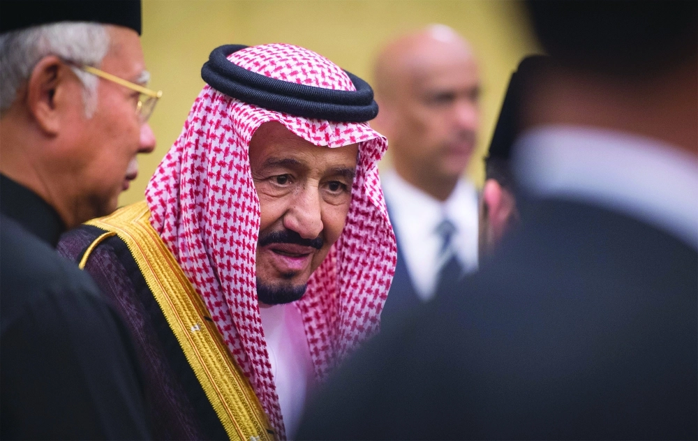 من حفل تكريم خادم الحرمين