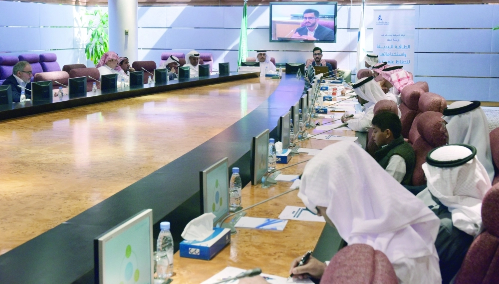 جانب من الورشة (مكة)