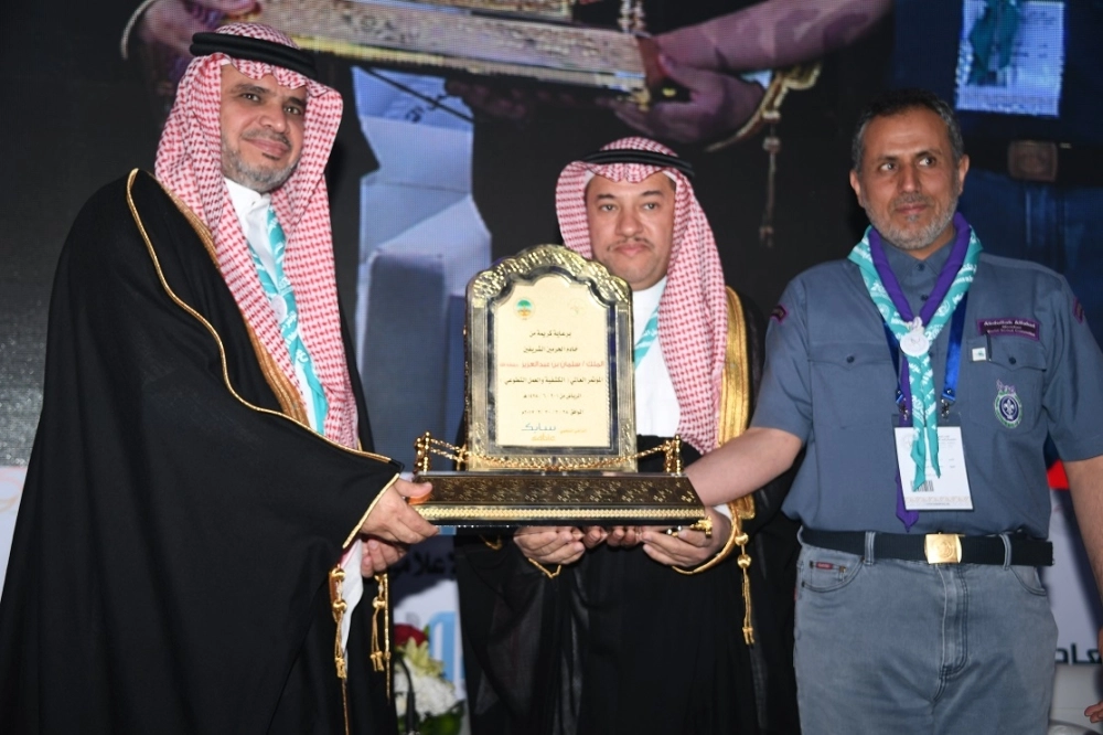 من تكريم المشاركين والرعاة  (مكة)