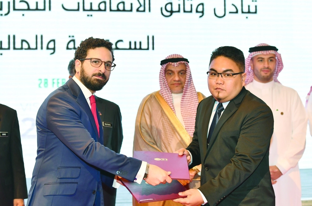 خلال تبادل الاتفاقيات 