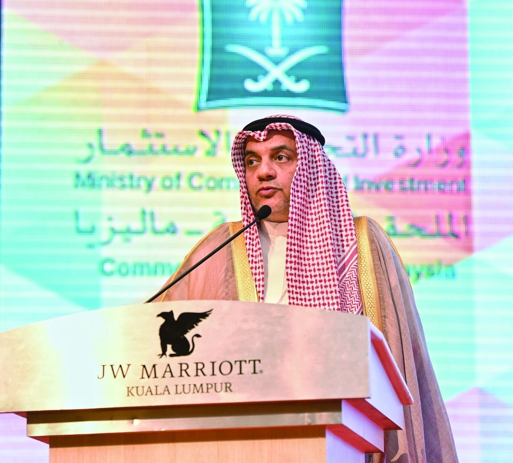 الغسان يلقي كلمته 