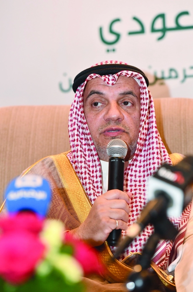 الغسان يتحدث بالمنتدى 