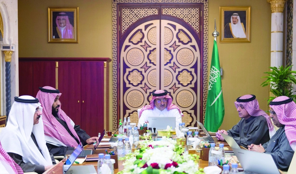 الأمير محمد بن نايف مترئسا الجلسة                                                      (واس)