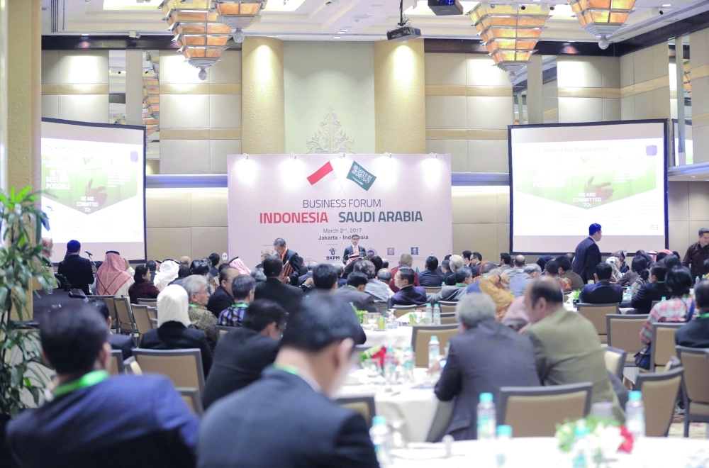 ملتقى الأعمال السعودي الإندونيسي (مكة)