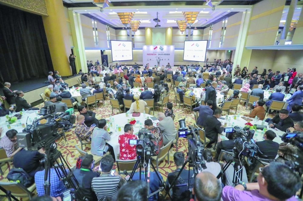 ملتقى الأعمال السعودي الإندونيسي                    (مكة)