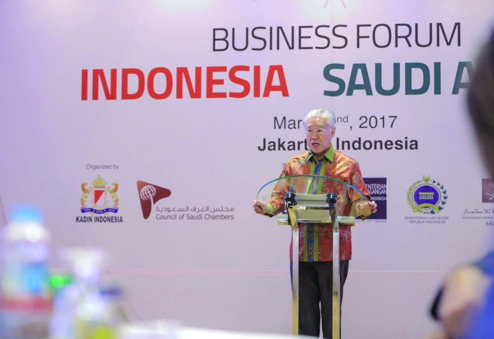 وزير التجارة الإندونيسي يلقي كلمته