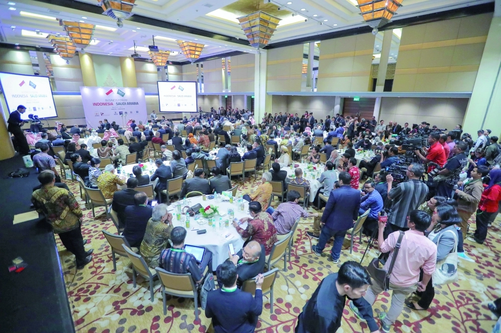 ملتقى الأعمال السعودي الإندونيسي (مكة)