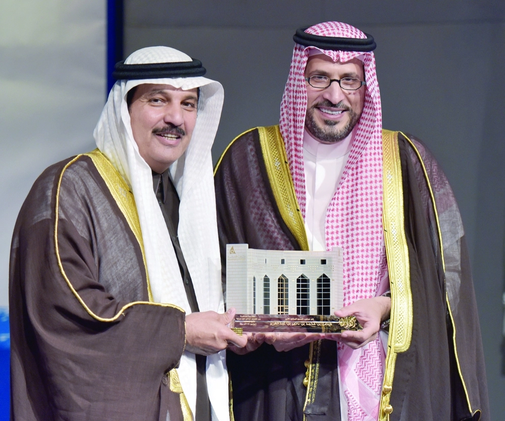 الغرفة تكرم الأمير فيصل (مكة)