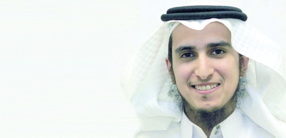 ماجد العصيمي