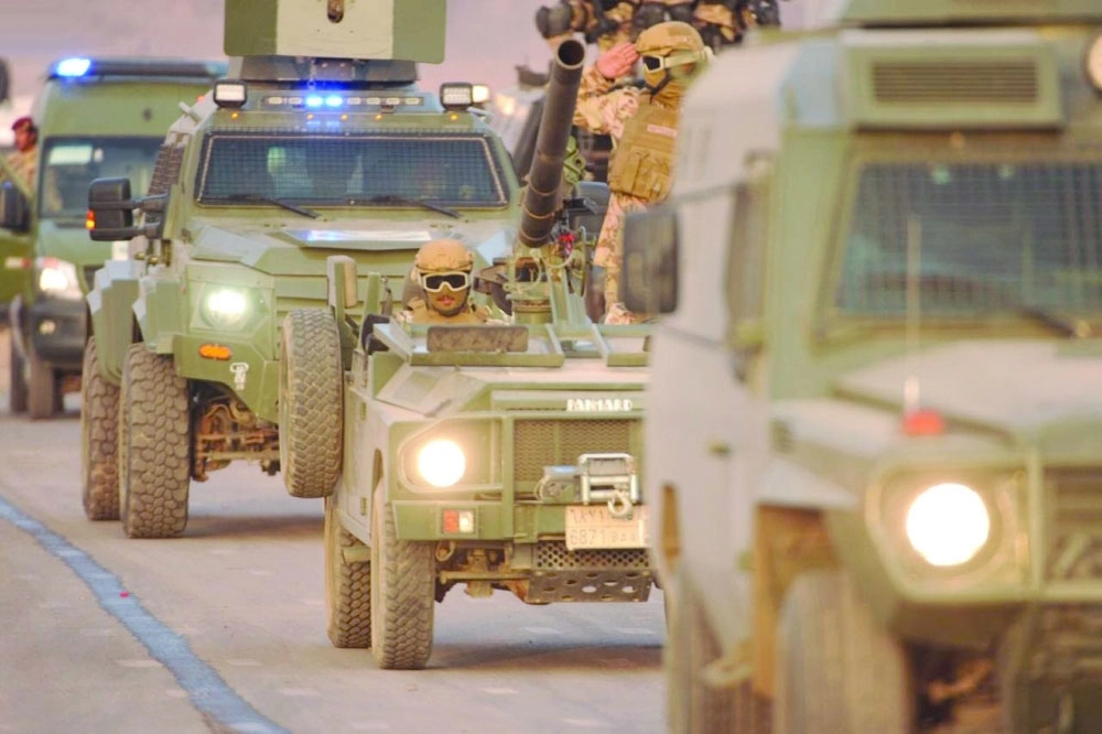 من تدريبات التمرين التعبوي المشترك "وطن 87"  (واس)