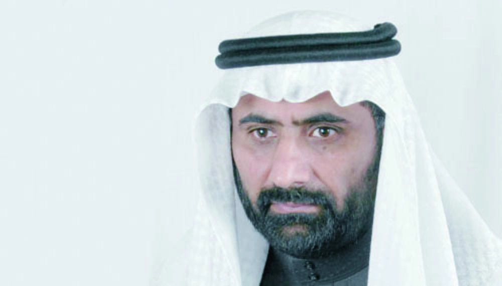 مفلح القحطاني