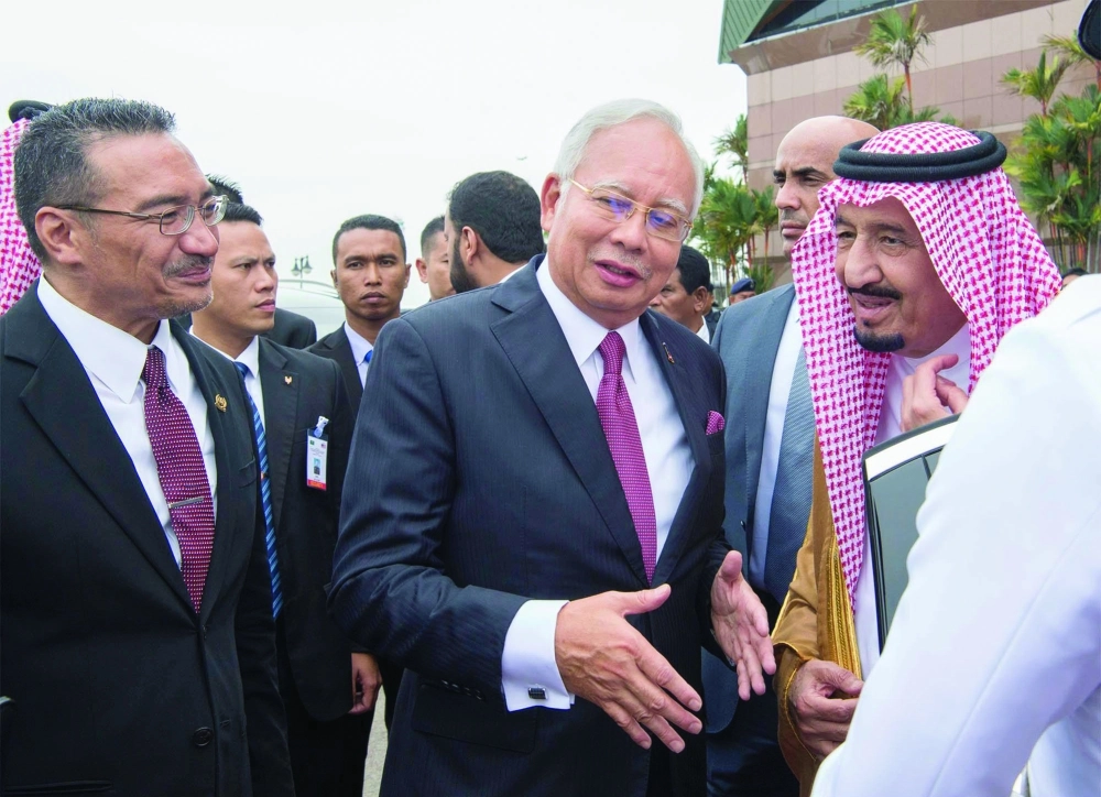 خادم الحرمين الشريفين يغادر ماليزيا بعد زيارة رسمية