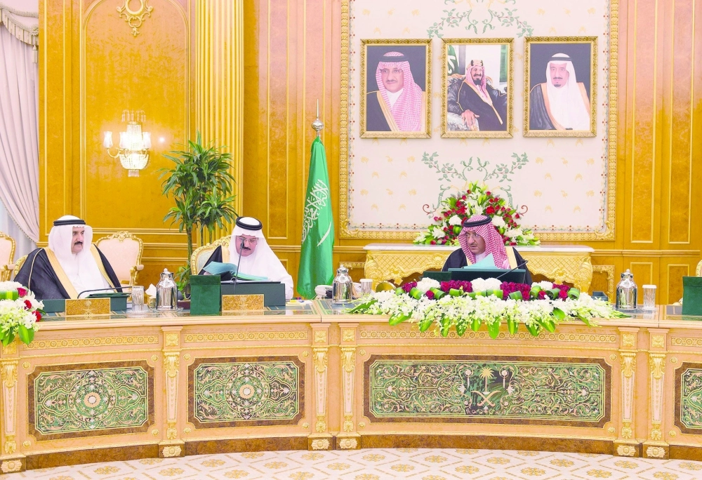 نائب خادم الحرمين خلال ترؤسه جلسة المجلس في قصر اليمامة بالرياض اليوم (واس)