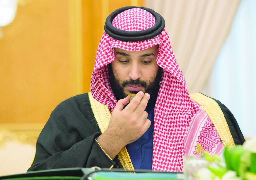 الأمير محمد بن سلمان خلال الجلسة