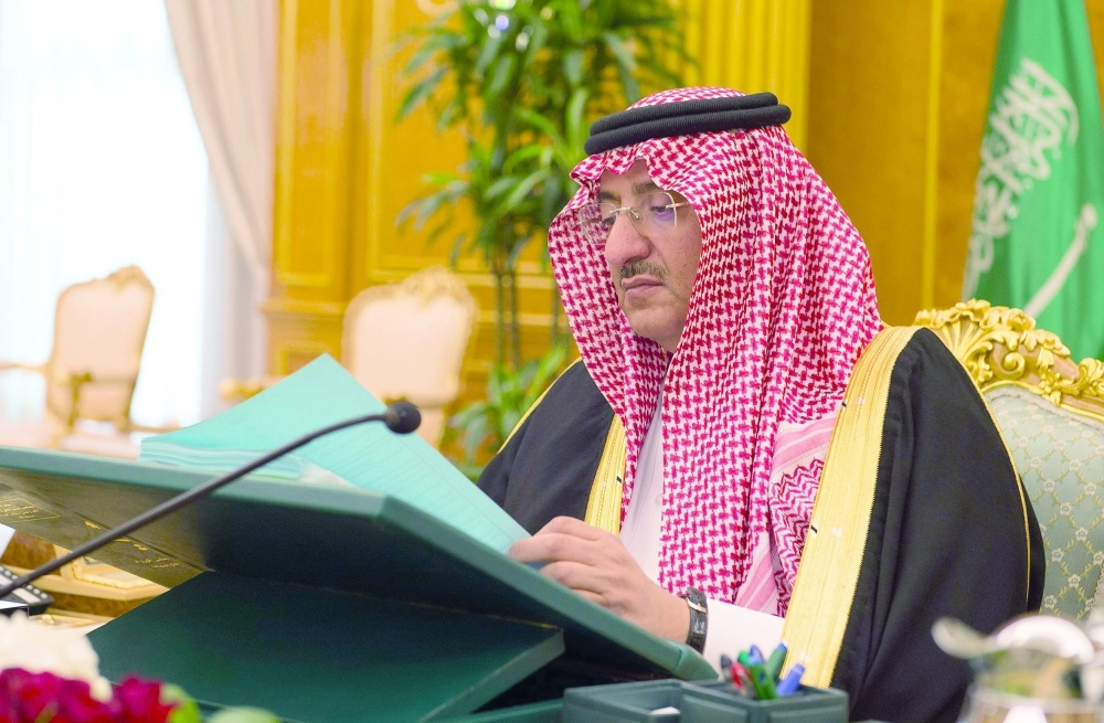 نائب خادم الحرمين خلال ترؤسه جلسة المجلس في قصر اليمامة بالرياض اليوم (واس)