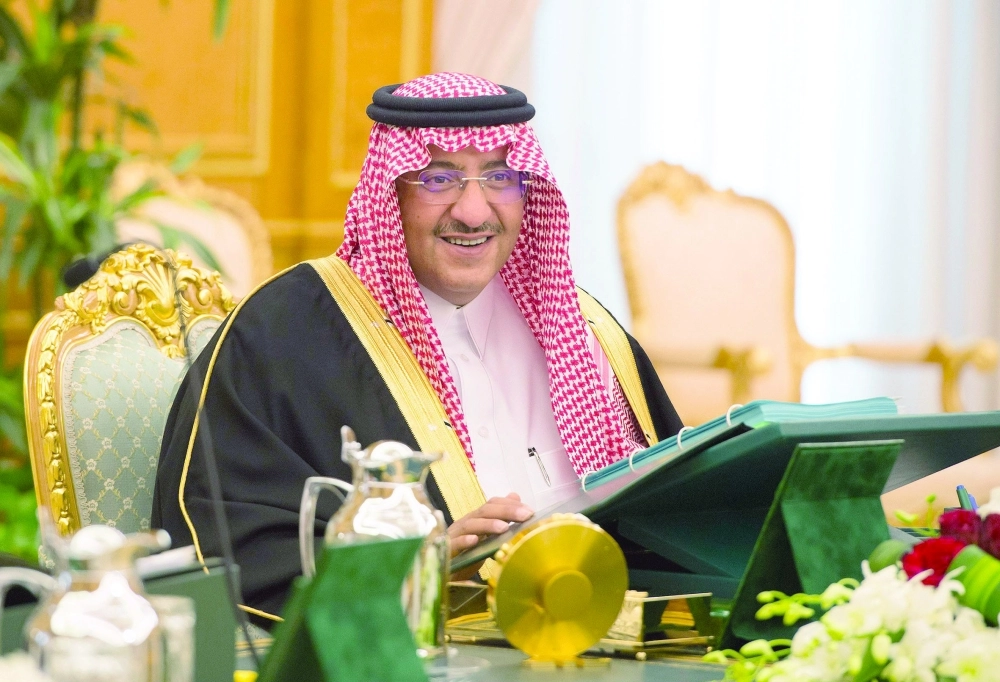 نائب خادم الحرمين خلال ترؤسه جلسة المجلس في قصر اليمامة بالرياض اليوم (واس)