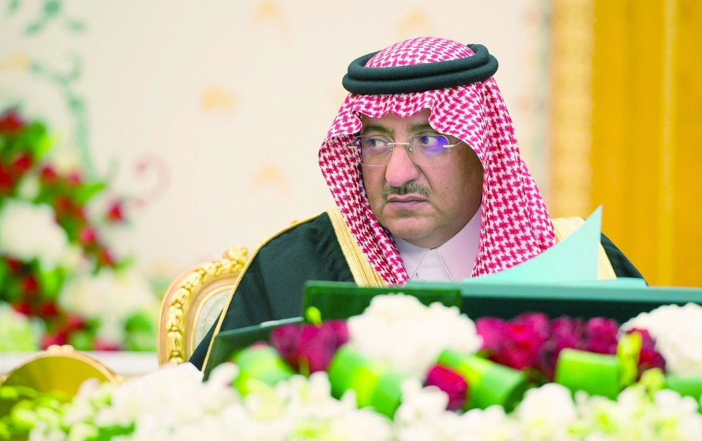 نائب خادم الحرمين خلال ترؤسه جلسة المجلس في قصر اليمامة بالرياض اليوم (واس)