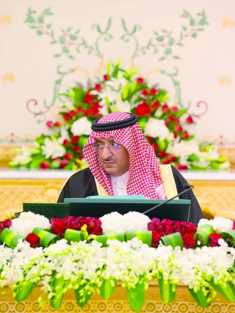 نائب خادم الحرمين خلال ترؤسه جلسة المجلس في قصر اليمامة بالرياض اليوم (واس)