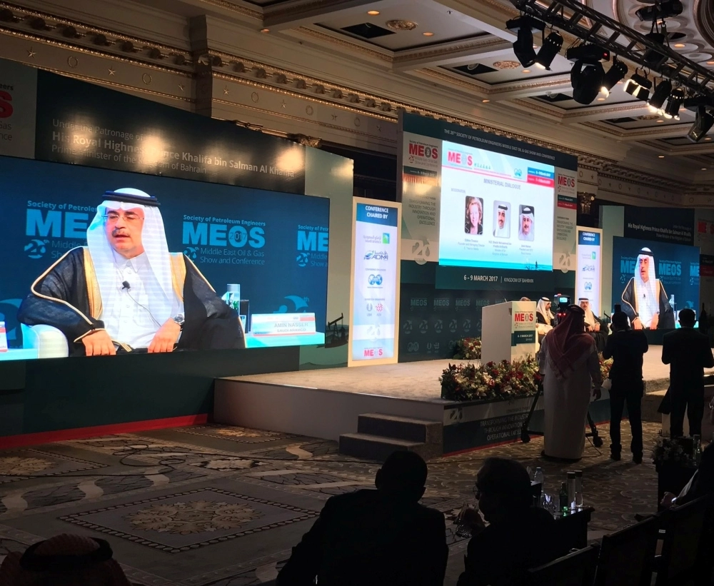 الناصر يتحدث في مؤتمر البحرين (مكة)