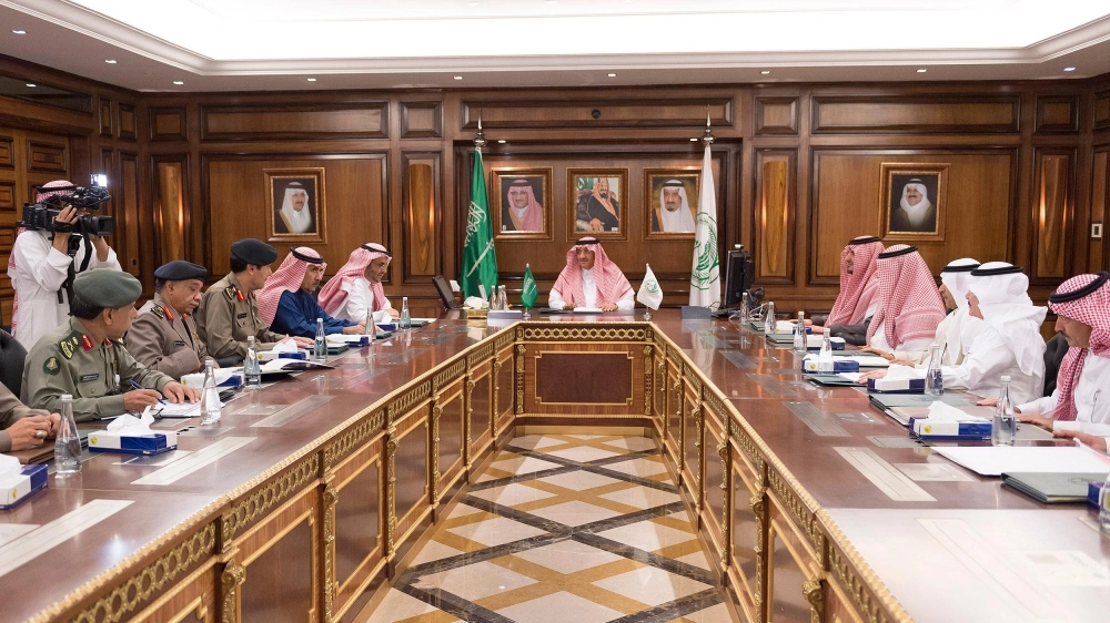 الأمير محمد بن نايف مترئسا الاجتماع اليوم (واس) 