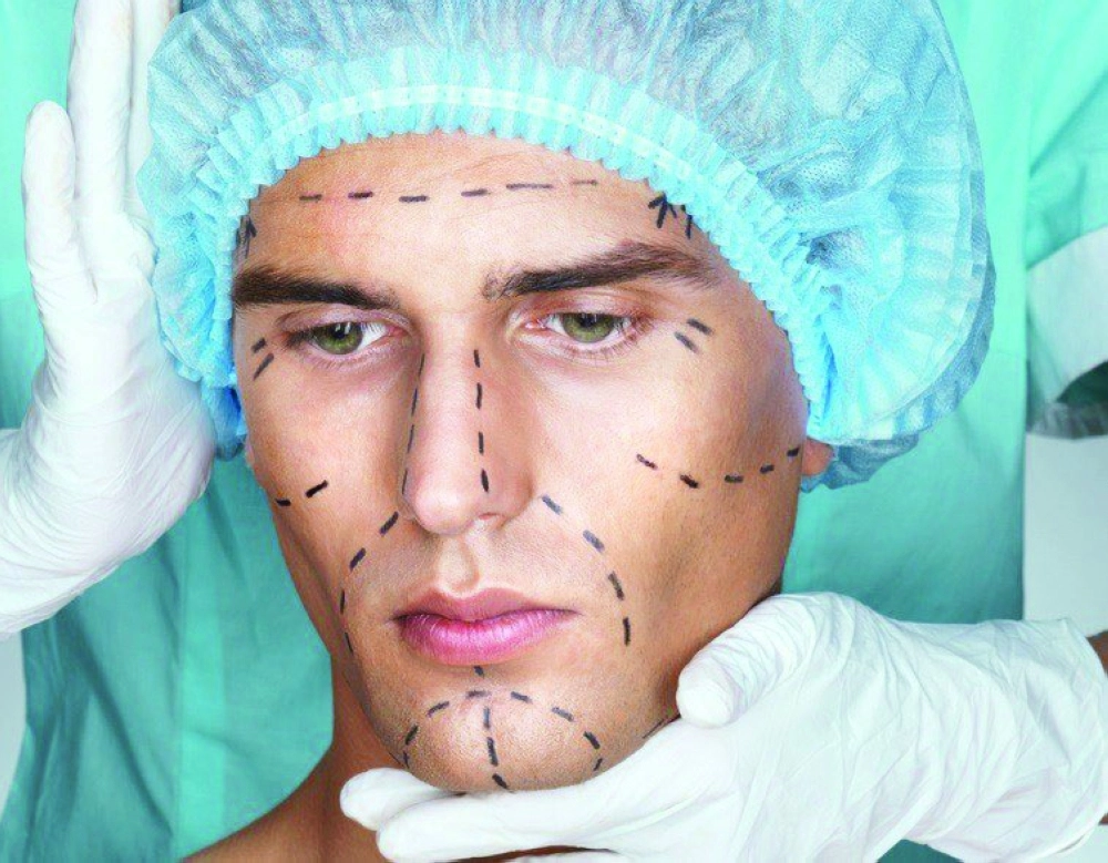 تحديد الأنف قبل العملية                       (تجميلي)