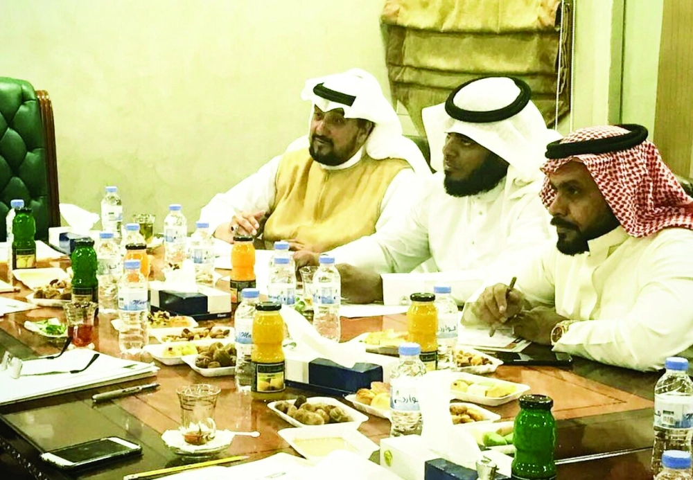  من الاجتماع  (مكة)