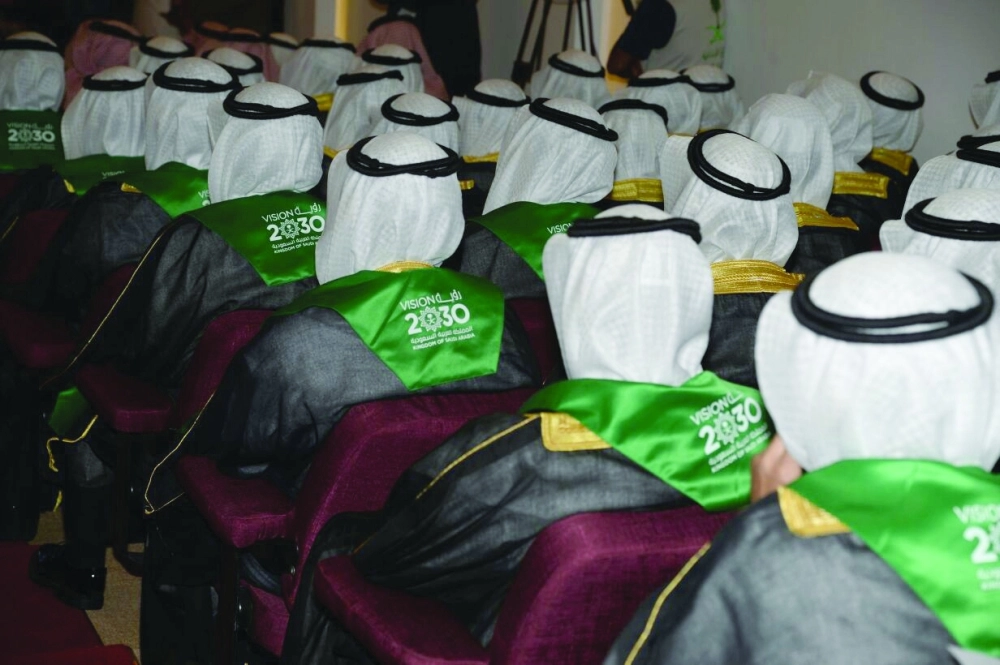 الخريجون خلال الحفل 