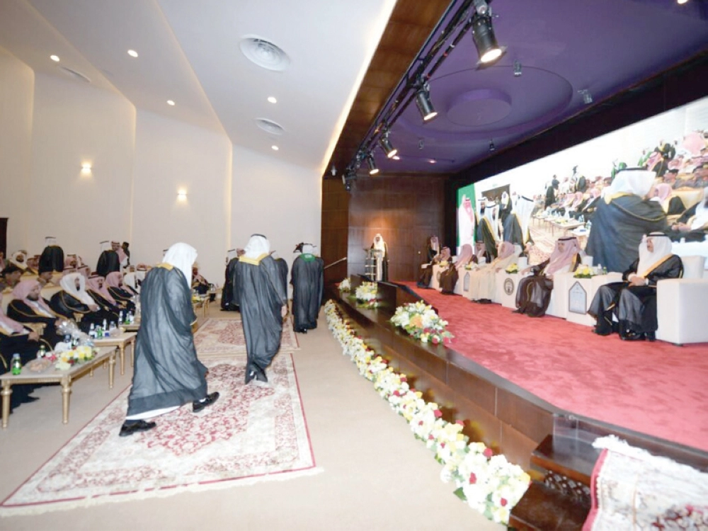 من حفل تخريج النزلاء                                                (مكة)