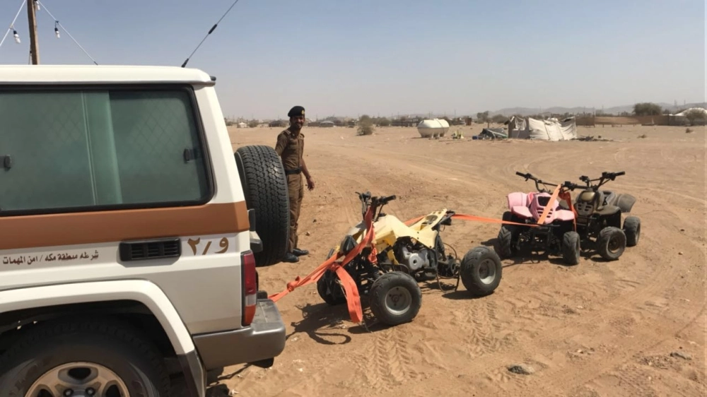 أمن المهمات خلال التحفظ على دراجات نارية  (مكة)