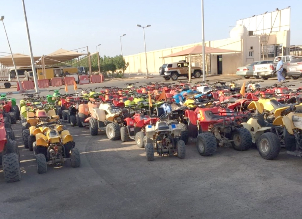 الدراجات النارية المضبوطة   (مكة)