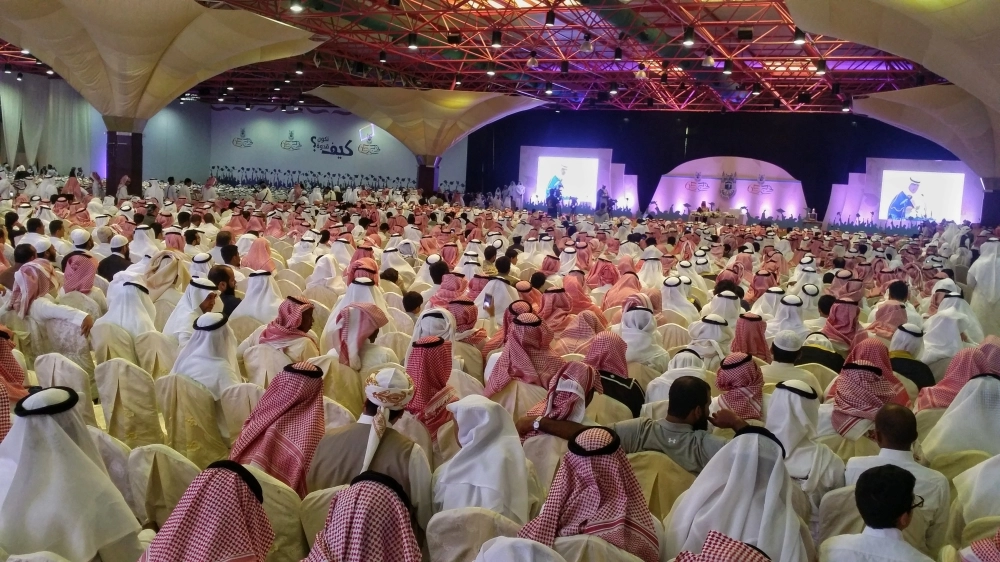 من حفل تخريج الطلبة اليوم (أنس الحارثي)