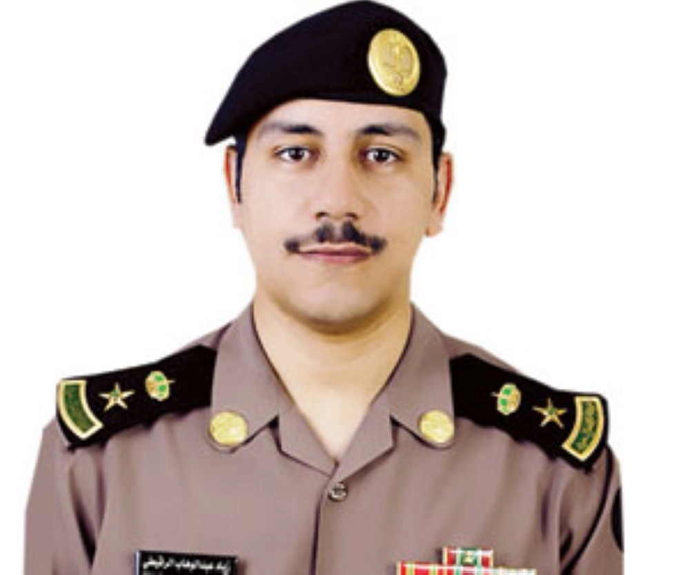 زياد الرقيطي