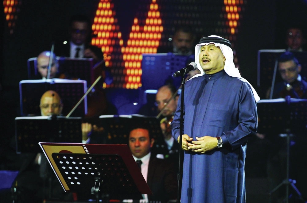 الفنان محمد عبده خلال الحفل